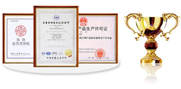 Pinghu Zhanpeng Adhesivo termofusible Web & Film Co., Ltd.